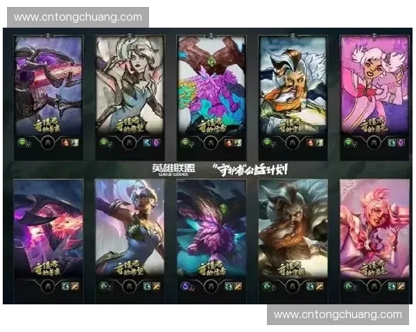 从孤傲战士到峡谷守护者细数LOL苔海的成长与觉醒之路